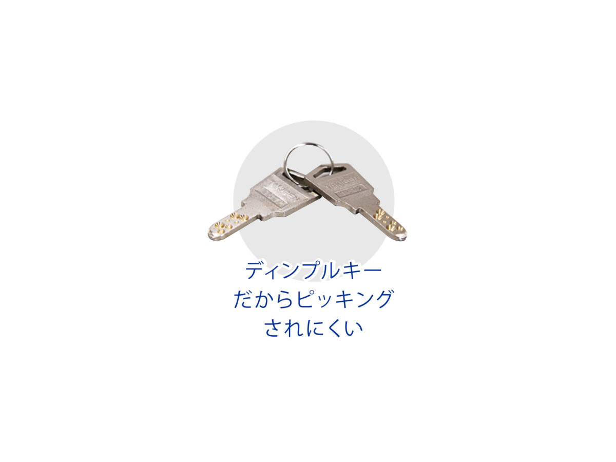 GXH-5（おるすばんボックス） | 田島メタルワーク株式会社