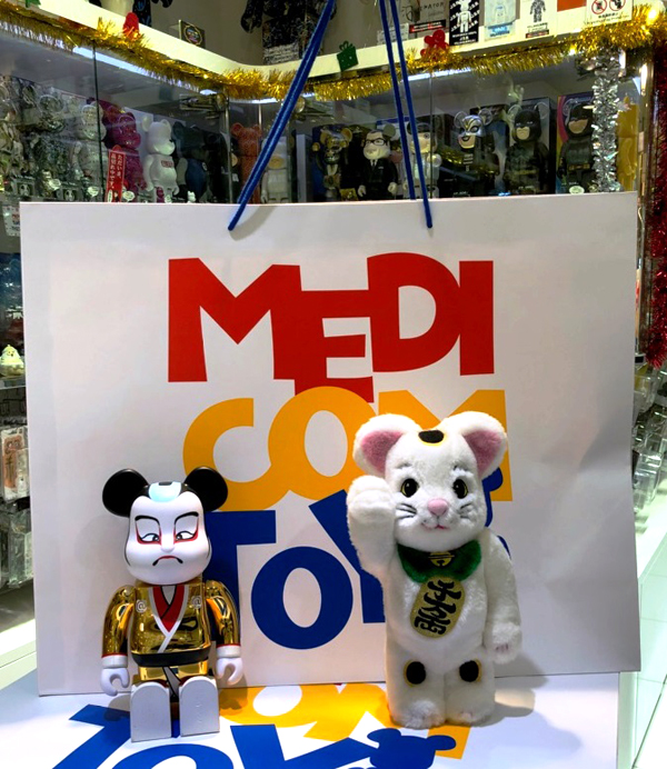 MEDICOM TOY OFFICIAL BLOG（メディコム・トイ オフィシャルブログ