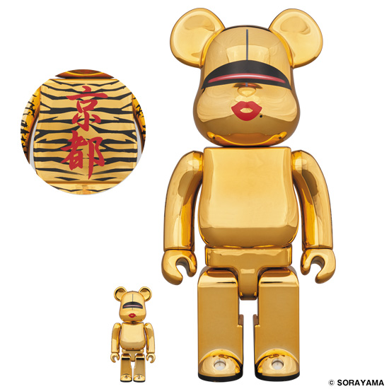 MEDICOM TOY OFFICIAL BLOG（メディコム・トイ オフィシャルブログ