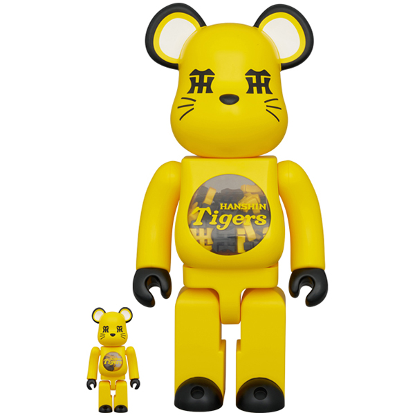 MEDICOM TOY OFFICIAL BLOG（メディコム・トイ オフィシャルブログ