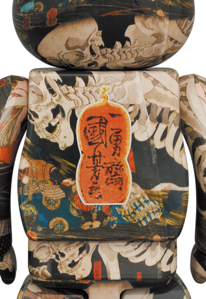 MEDICOM TOY - BE@RBRICK 歌川国芳「相馬の古内裏」 100% & 400%