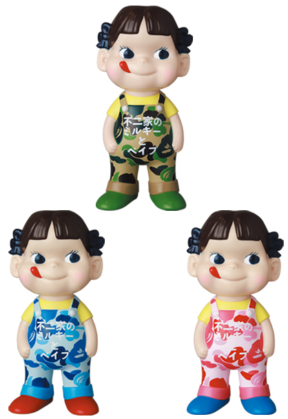 MEDICOM TOY - 不二家ソフビコレクション BAPE(R) × ペコちゃん GREEN