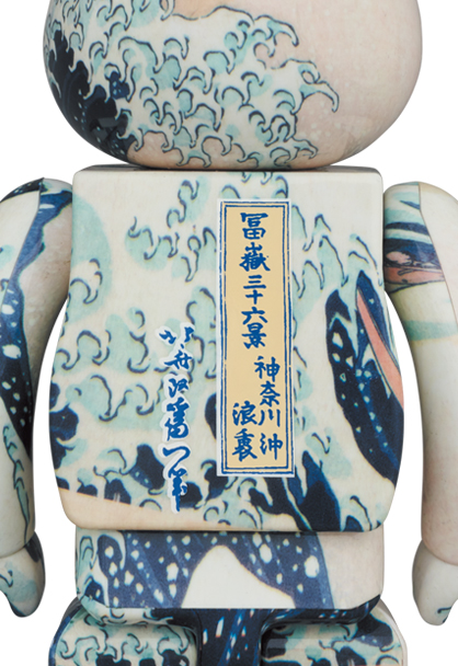 MEDICOM TOY - BE@RBRICK 葛飾北斎「神奈川沖浪裏」 100％ & 400％