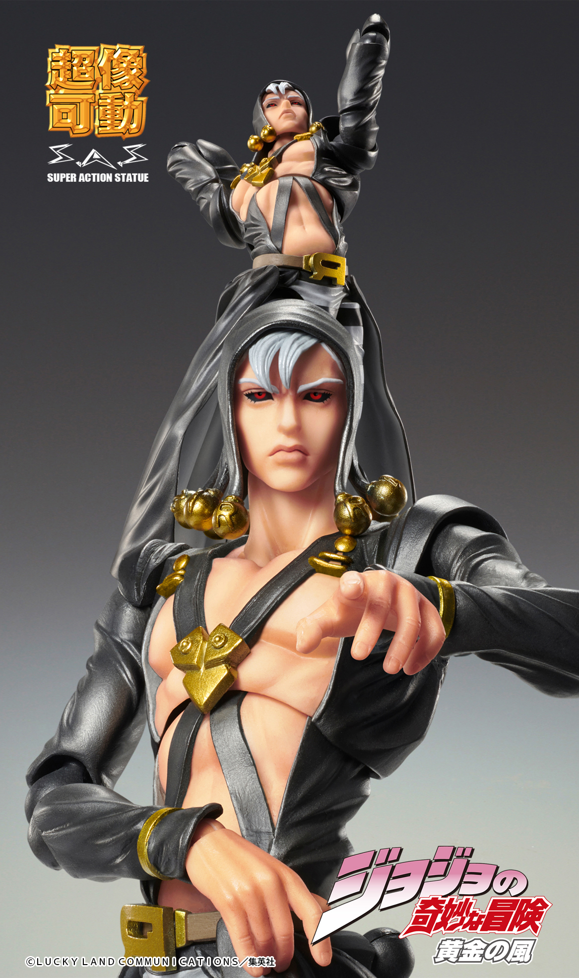 WF2020[秋] 販売企画商品】 『ジョジョの奇妙な冒険 第5部』超像可動