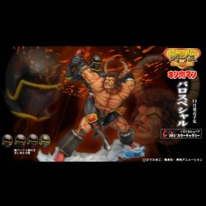 メディコス・エンタテインメント 公式サイト