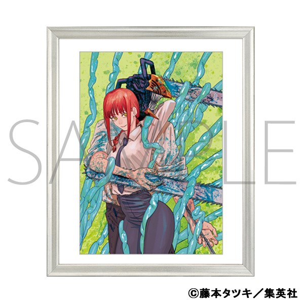 チェンソーマン マンガ展』開催決定！｜メディコス