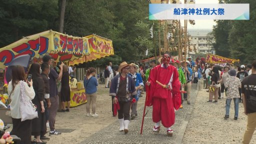 船津神社例大祭 | メディアスチャンネル