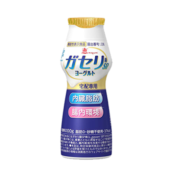 恵 megumi ガセリ菌SP株ヨーグルト ドリンクタイプ 宅配専用 | 商品の