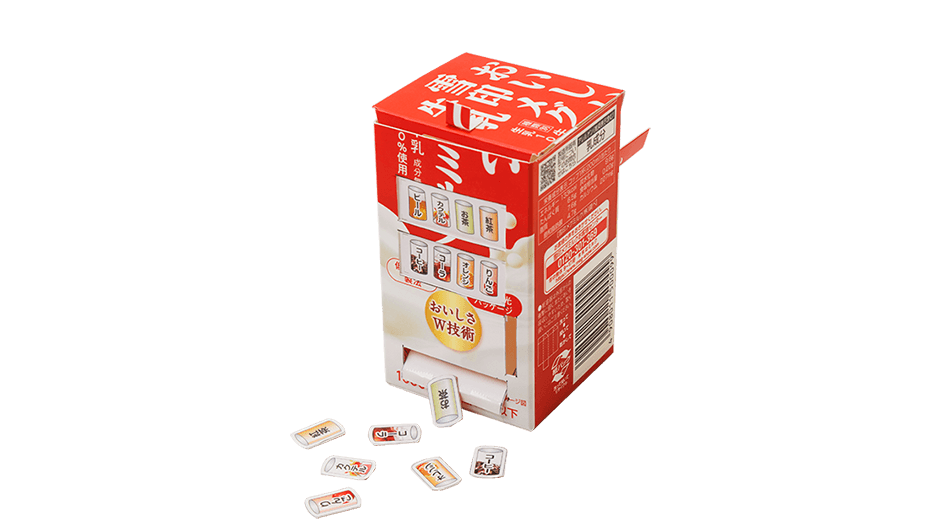 自販機貯金箱（じはんきちょきんばこ）｜簡単！牛乳パックで作ろう