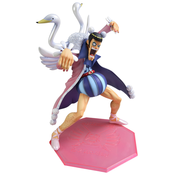 ワンピースシリーズNEO Mr.2ボン・クレー（再販）｜商品情報｜メガホビ