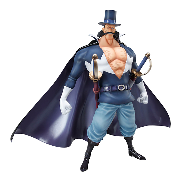ワンピースシリーズNEO-DX 花剣のビスタ | メガホビ MEGAHOBBY STATION
