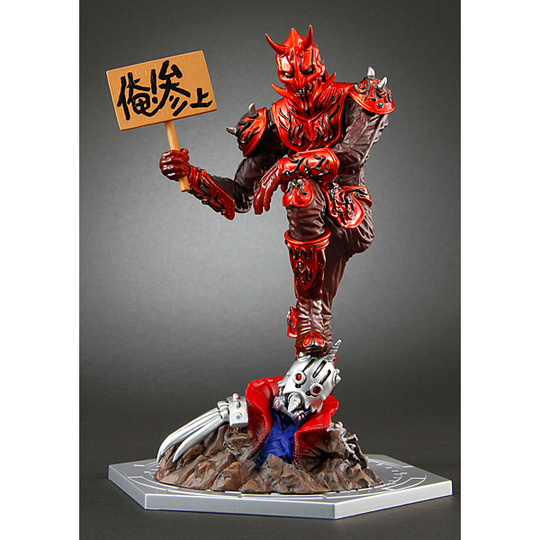 ART WORKS MONSTERS～IMAGIN genetic Vol.01SP～モモタロスイマジン