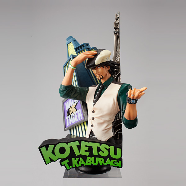 TIGER&BUNNY Vol.1 | メガホビ MEGAHOBBY STATION