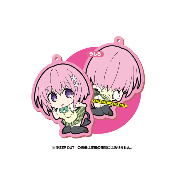ToLOVEる-とらぶる-ダークネス | メガホビ MEGAHOBBY STATION