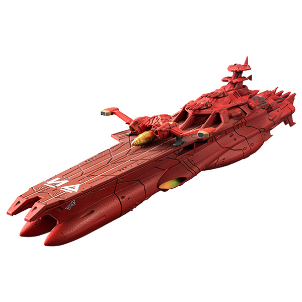 宇宙戦艦ヤマト2199 ゲルバデス級航宙戦闘母艦〈ダロルド〉 | メガホビ