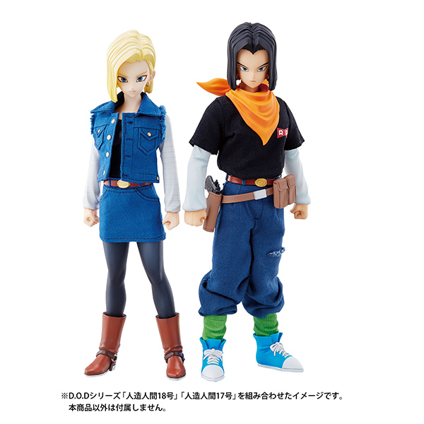 Dimension of DRAGONBALL ドラゴンボールZ 人造人間17号 | メガホビ