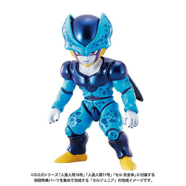 Dimension of DRAGONBALL ドラゴンボールZ 人造人間17号 | メガホビ