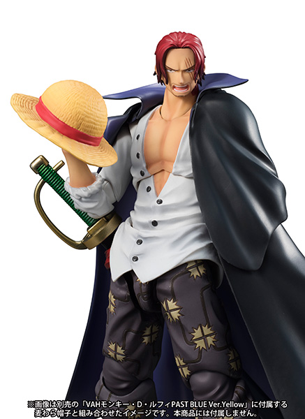 ONE PIECE 赤髪のシャンクス（初回限定特典付き） | メガホビ