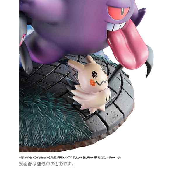 ポケットモンスター ゴーストタイプ大集合！ | メガホビ MEGAHOBBY STATION