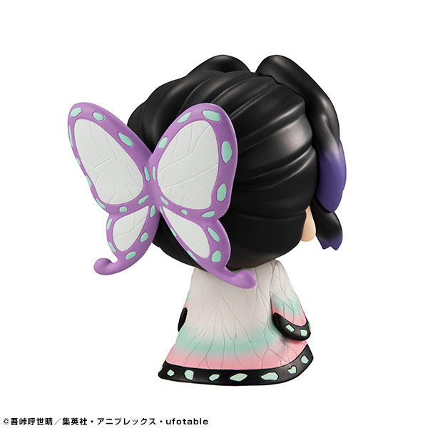 鬼滅の刃 胡蝶しのぶ | メガホビ MEGAHOBBY STATION