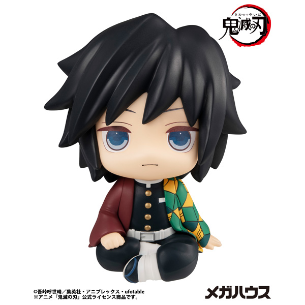 鬼滅の刃 冨岡義勇【再販】 | メガホビ MEGAHOBBY STATION