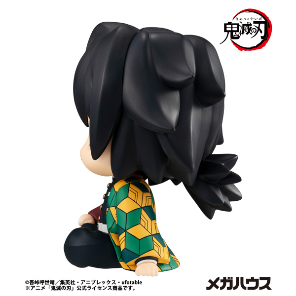 鬼滅の刃 冨岡義勇【再販】｜商品情報｜メガホビ MEGA HOBBY STATION