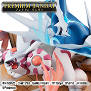 G.E.M.EXシリーズ｜商品情報｜メガホビ MEGA HOBBY STATION