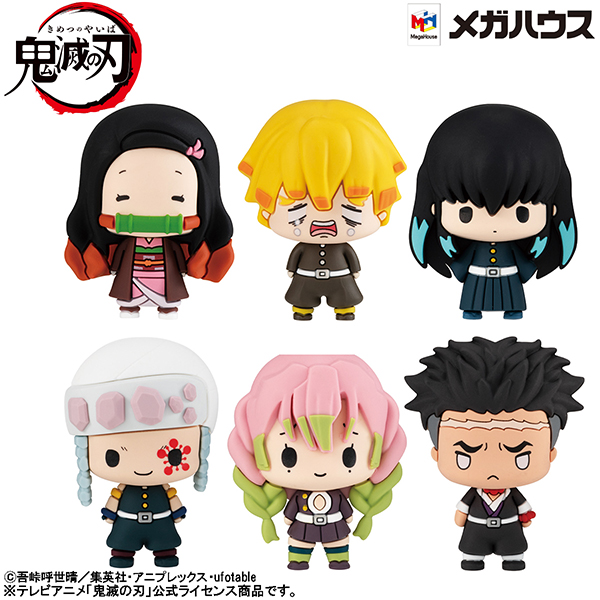 マスコット 鬼滅の刃 Vol.3【再販】 | メガホビ MEGAHOBBY STATION