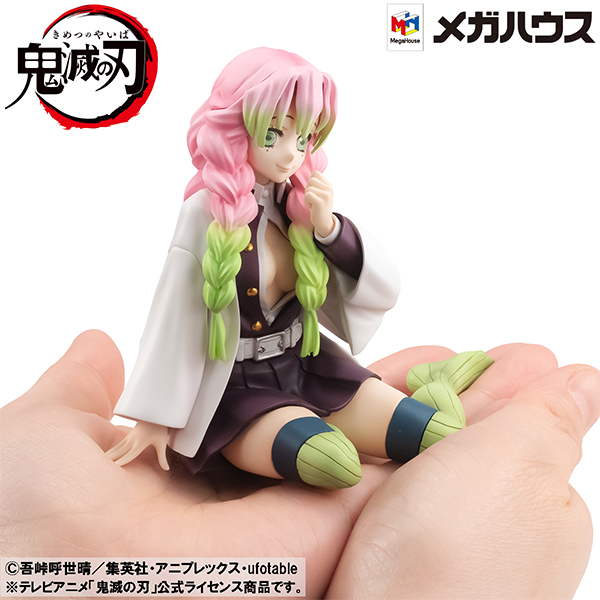 鬼滅の刃 てのひら甘露寺さん | メガホビ MEGAHOBBY STATION