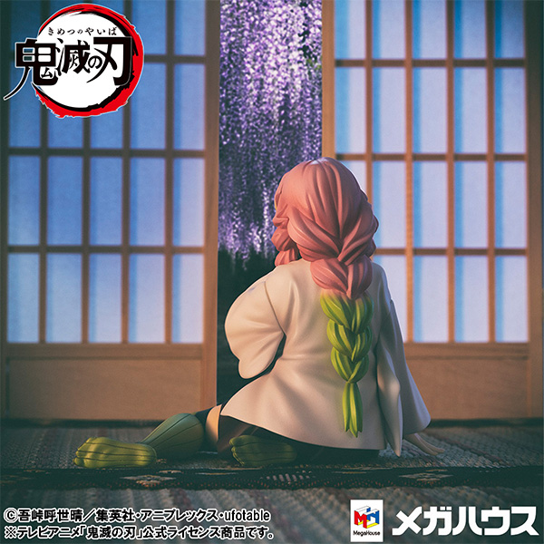 鬼滅の刃 てのひら甘露寺さん【再販】 | メガホビ MEGAHOBBY STATION