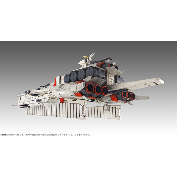 機動戦士ガンダム 逆襲のシャア ラー・カイラムRe.【再販】 | メガホビ