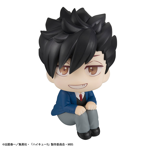 ハイキュ―!! 黒尾鉄朗 | メガホビ MEGAHOBBY STATION