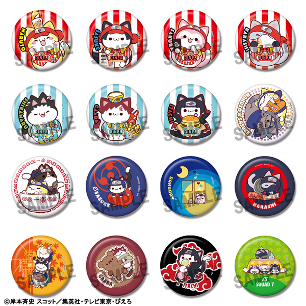 NARUTO-ナルト- ニャルト！ 缶バッジコレクション｜商品情報｜メガホビ