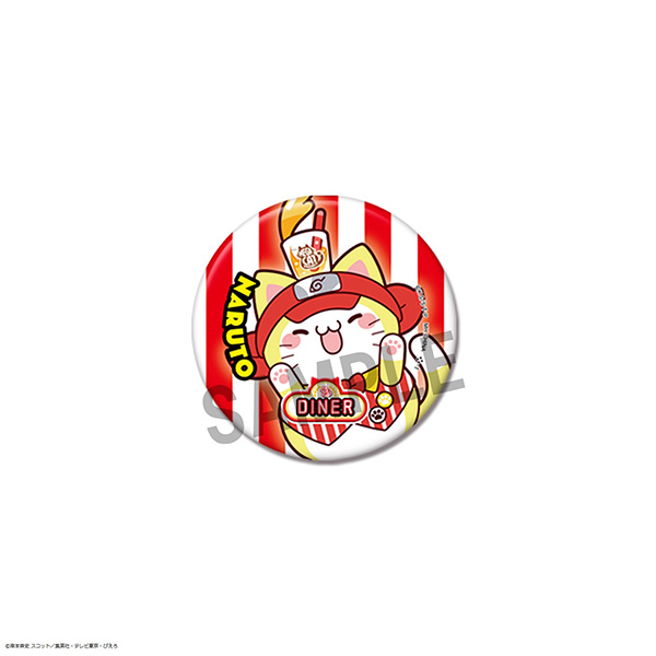 NARUTO-ナルト- ニャルト！ 缶バッジコレクション｜商品情報｜メガホビ