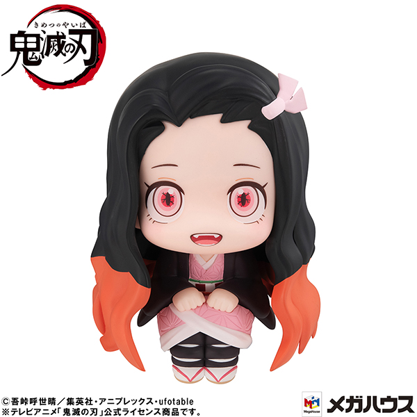 鬼滅の刃 竈門禰豆子 太陽克服ver. | メガホビ MEGAHOBBY STATION
