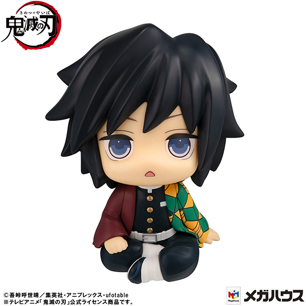 鬼滅の刃 冨岡義勇 きょとんver. | メガホビ MEGAHOBBY STATION