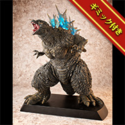 ゴジラ(2023) 海神作戦時イメージカラーVer. | メガホビ MEGAHOBBY STATION