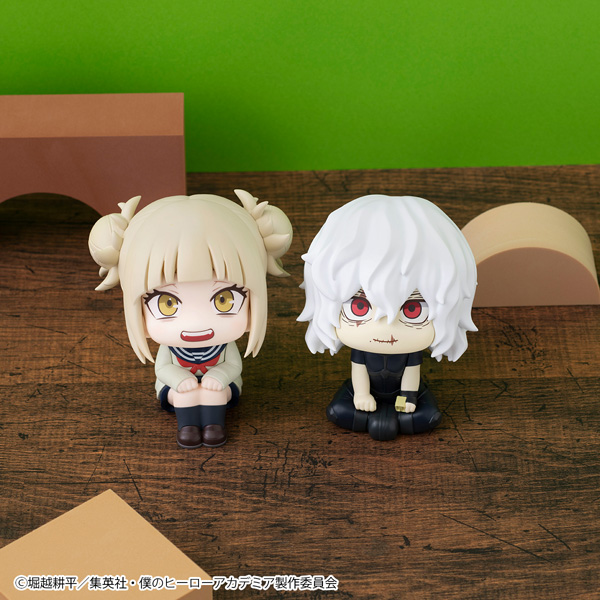 僕のヒーローアカデミア 死柄木弔 | メガホビ MEGAHOBBY STATION