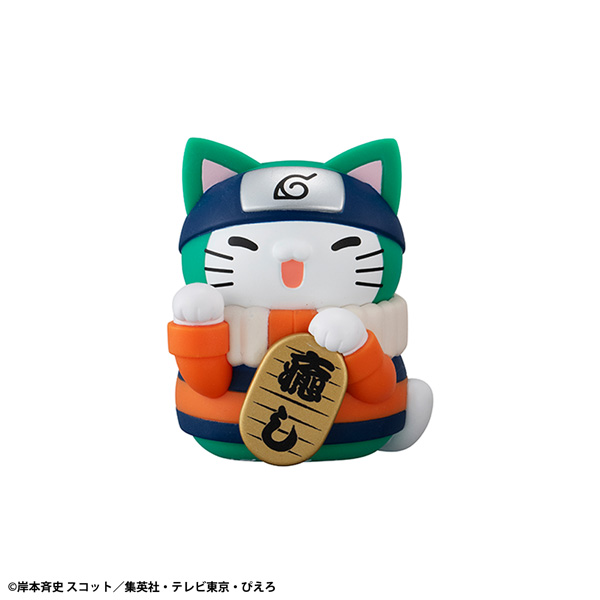 NARUTO-ナルト- ニャルト！ カラフル☆招き猫FORTUNE | メガホビ