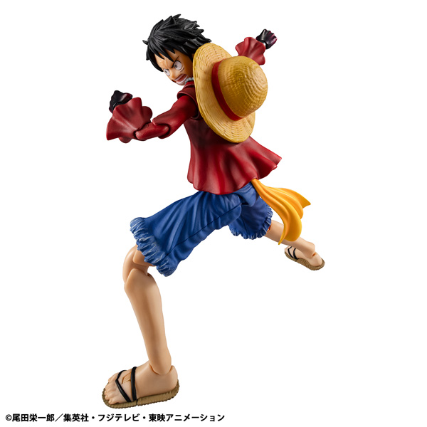 ONE PIECE モンキー・D・ルフィ 武装色の覇気Ver. | メガホビ