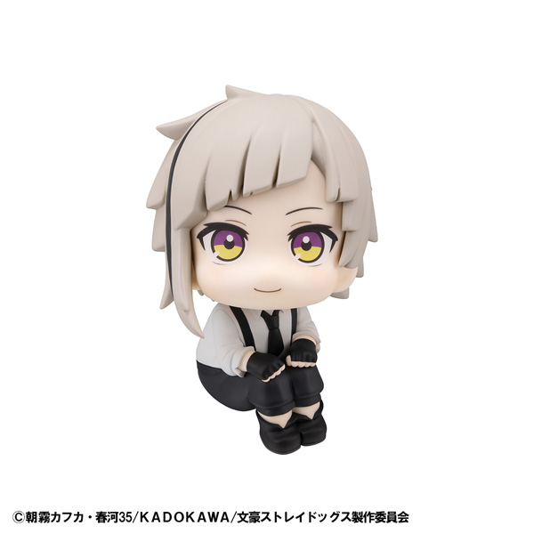 文豪ストレイドッグス 中島敦｜商品情報｜メガホビ MEGA HOBBY STATION