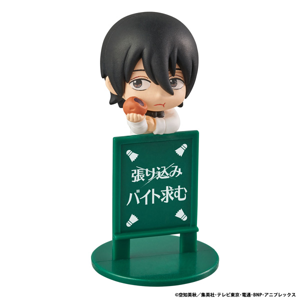 銀魂 YOROZUYA CAFE【再販】 | メガホビ MEGAHOBBY STATION