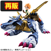 デジモン｜絞り込み検索｜メガホビ MEGA HOBBY STATION｜メガハウスの
