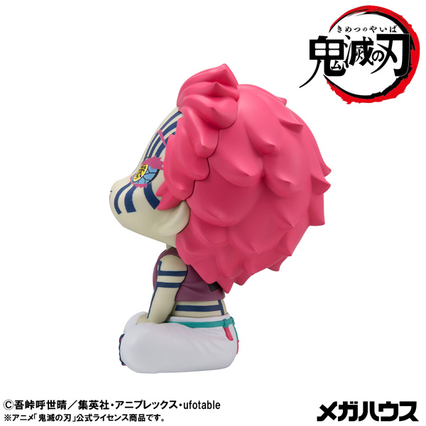 鬼滅の刃 猗窩座 | メガホビ MEGAHOBBY STATION