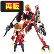 商品検索結果｜商品情報｜メガホビ MEGA HOBBY STATION｜メガハウスの
