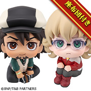 キャラフォーチュンプラスシリーズ TIGER&BUNNY ヒーロー占い！今日の