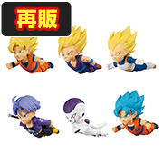 ドラゴンボールカプセル この世はでっかい宝島 ドラゴンボール