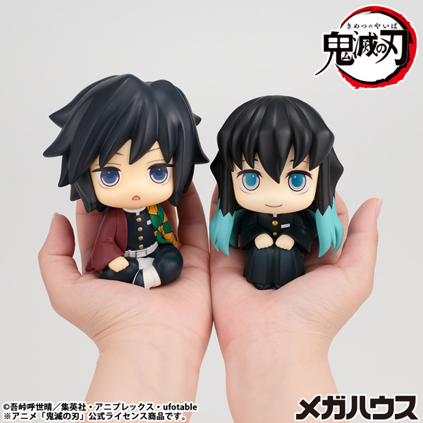 鬼滅の刃 冨岡義勇 きょとんver.【再販】 | メガホビ MEGAHOBBY STATION