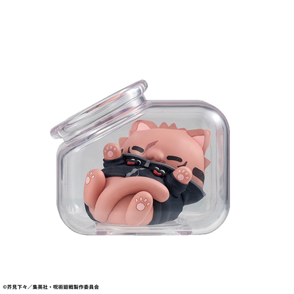 呪術廻戦 おやすみ呪術ニャンコ | メガホビ MEGAHOBBY STATION