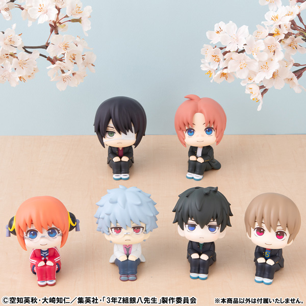 3年Z組銀八先生 高杉晋助 | メガホビ MEGAHOBBY STATION